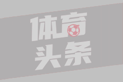 04月21日NBA季后赛东部首轮G2 猛龙 - 骑士 全场录像